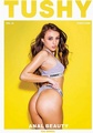 Anal Beauty Vol 16
