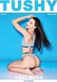 Anal Bliss Vol 3