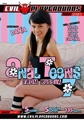 Anal Teens from Russia Vol 7