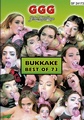 Best Of Bukkake Vol 73