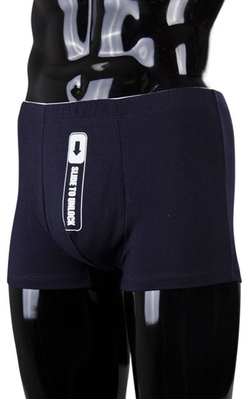 Cup Boxer Slide To Unlock Cup Boxer Slide To Unlock