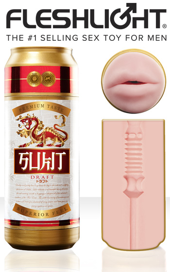 Fleshlight Sukit Draft Fleshlight Sukit Draft