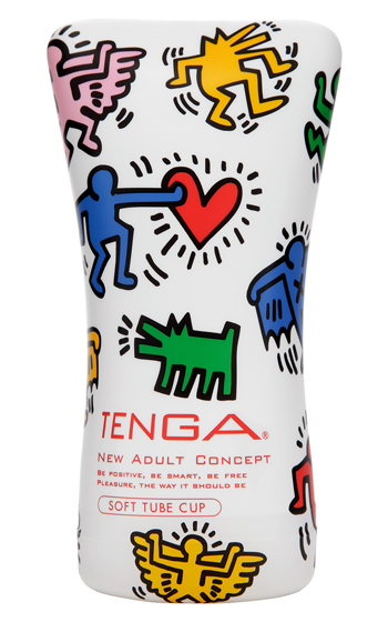 Keith Haring Soft Tube Cup Keith Haring Soft Tube Cup