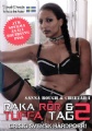 Raka R�r & Tuffa Tag Vol 2