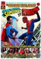 Superman vs Spider-Man XXX - 2 Disc