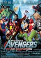 The Avengers XXX - En Sex-parodi