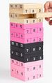 Tower Of Sex