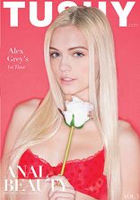 Analsex Anal Beauty Vol 3
