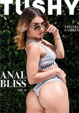 Tushy Anal Bliss Vol 6