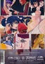 Anime Power Vol 120
