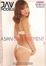  Asian Enchantment