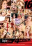 Digital Sin Oral - 4 Disc Box