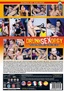 Drunk Sex Orgy - Spring Break Blow-Out