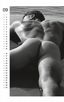 extrabild