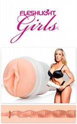 Fleshlight Girls Brandi Love