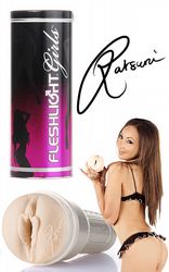 Fleshlight Girls - Katsuni