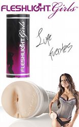 Fleshlight Girls - Lupe Fuentes Forbidden Anus
