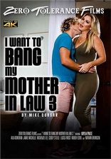  I Want To Bang My Mother In Law Vol 3