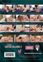 Lesbian Sister In-Laws Vol 2