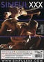 Make Me Sweat Vol 2