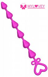 Mylovey Silicone Beads - Rosa
