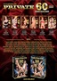 Private 60th Anniversary - 6 Disc Box