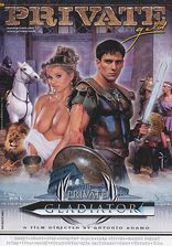Private Gladiator