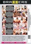 Risky Pleasures Vol 4