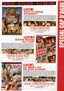 Special Cap D-Agde - 3 Disc Box