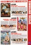 Uniforms - 3 Disc Box